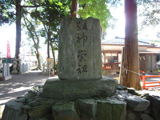 写真 046.JPG