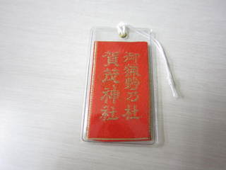写真 055.JPG