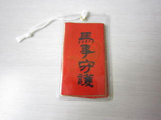 写真 056.JPG