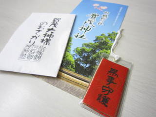 写真 057.JPG